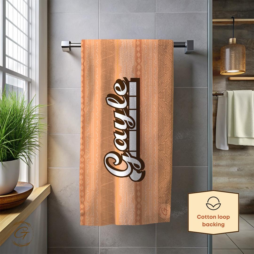 Aztec Design With Personalized Name Beach Towel